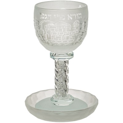 Kiddush Cup Frosted Crystal