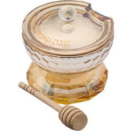 Honey Dish Elegant Crystal Gold