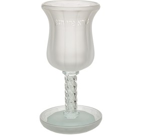 Eliyahu Cup Elegant Crystal