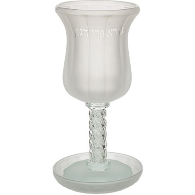 Eliyahu Cup Elegant Crystal