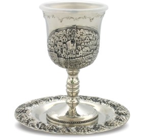 Kiddush Cup & Tray Set - Stem 