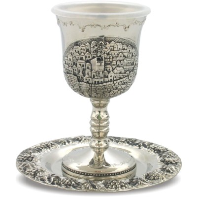 Kiddush Cup w/ Tray on Stem