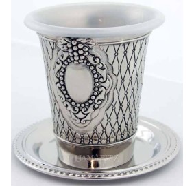 Kiddush Cup - Nickel