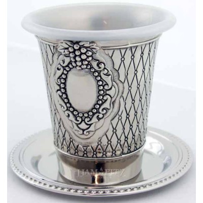 Kiddush Cup - Nickel