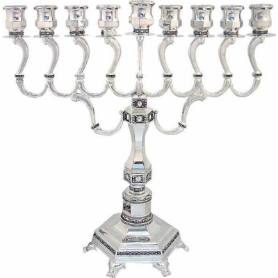 Nickel Plated Menorah - 11"