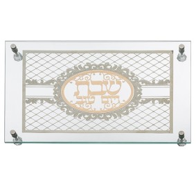 Challah Tray Glass