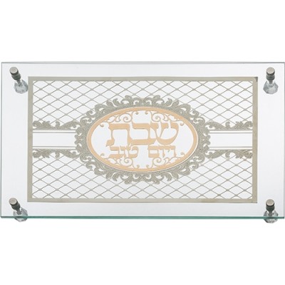 Challah Tray Glass