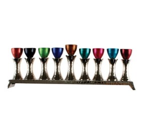 Aluminum Hammered Colorful Menorah