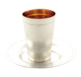 Kiddush Cup Silverplate Set