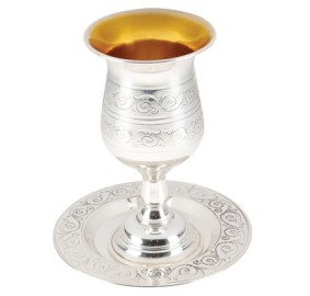 Kiddush Cup on Stem with Tray