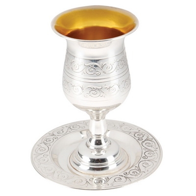 Kiddush Cup on Stem with Tray