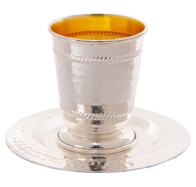 Kiddush Cup Set - Nickel 