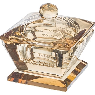 Crystal Salt Holder Gold Shabbat Kodesh