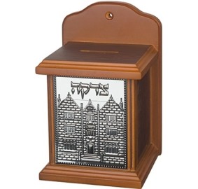 Tzedakah Box Brown 770 Wall Mountable