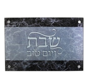 Challah Board Reinforced Glass