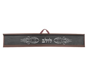 Lulav Holder Leather Look