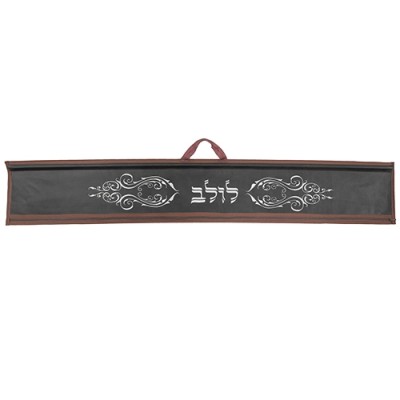 Lulav Holder Leather Look