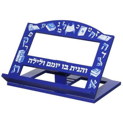 Blue Wooden Shtender for Children