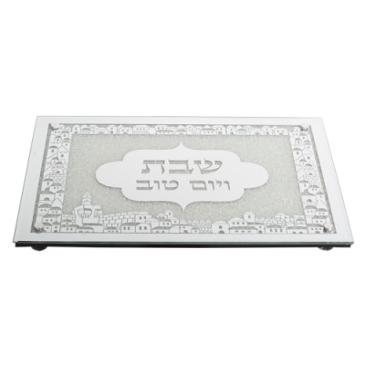 Glass Challah Tray Jerusalem