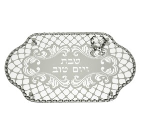 Glass Challah Tray with Salt Holder