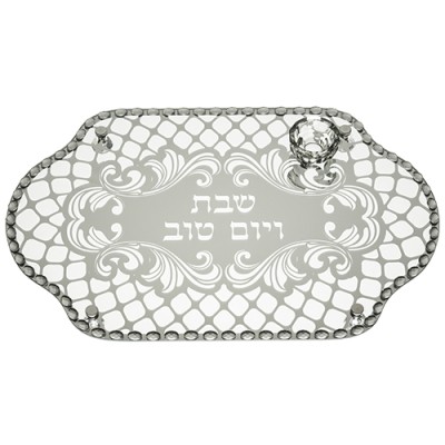 Glass Challah Tray with Salt Holder