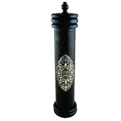 Megillah Holder Leather 15"