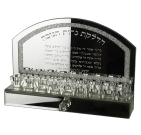 Mirrored Menorah with Drawer