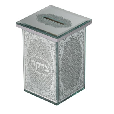 Tzedakah Box Mirrored Glass