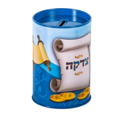 Tzedakah Box Metal Blue