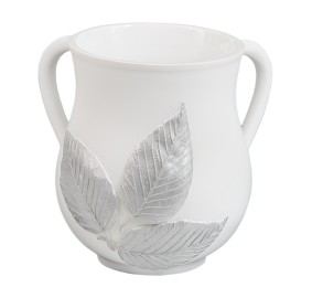 Wash Cup Polyresin White Leaf