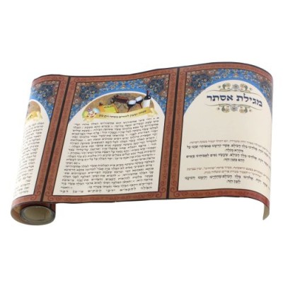 Children's Megillah Scroll