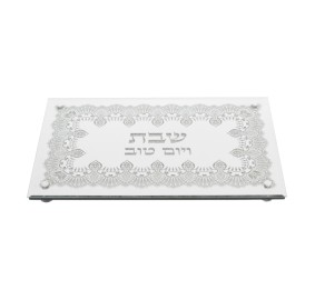 Glass Challah Tray w/  Legs