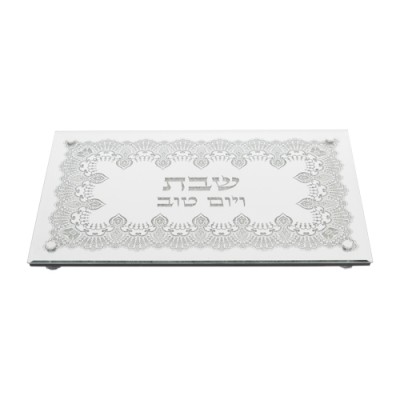 Glass Challah Tray with Legs