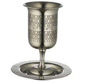 Stainless Steel Kiddush Cup 