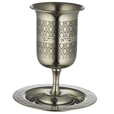 Stainless Steel Kiddush Cup 