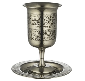 Stainless Steel Kiddush Cup 