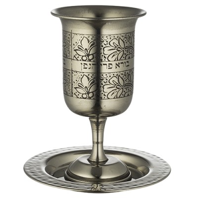 Stainless Steel Kiddush Cup 