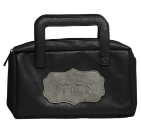 Esrog Box Faux Leather Black