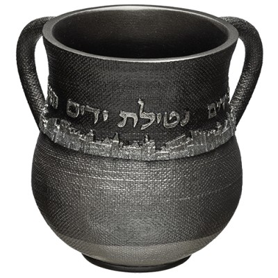 Polyresin Wash Cup - Al Netilas Yadayim