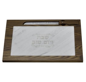 Marble Challah Board With Knife