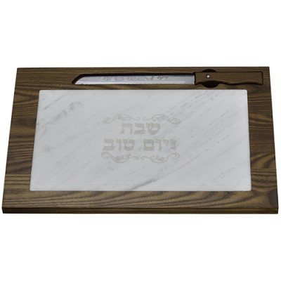 Marble Challah Board With Knife