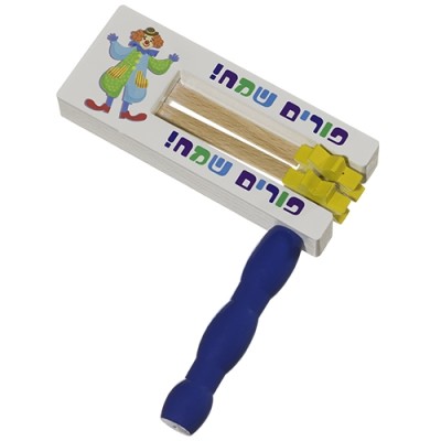 Wood Gragger Colorful