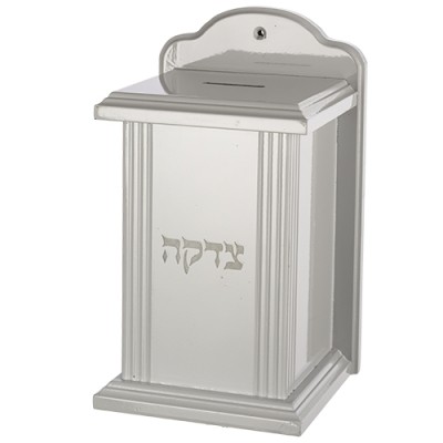 Tzedakah Box White Wood Wall Mount