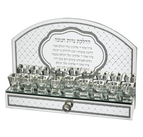 Menorah Mirrored with Drawer