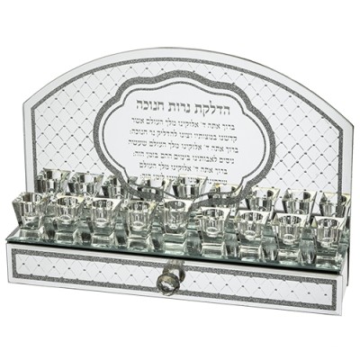 Menorah Mirrored with Drawer