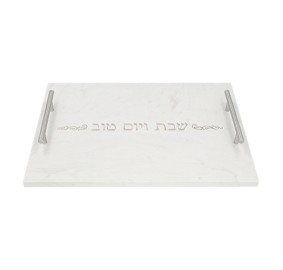 Marble Challah Board w/ Handle