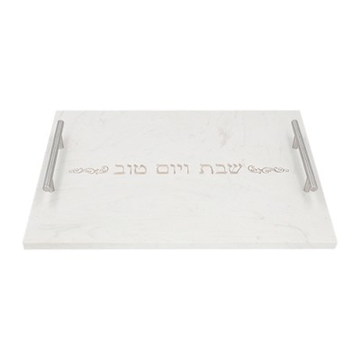 Marble Challah Board w/ Handle