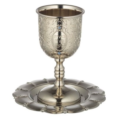 Kiddush Cup with Tray -  Nickel