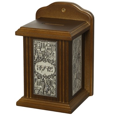 Tzedakah Box Wall Mount