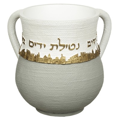 Wash Cup Polyresin Jerusalem